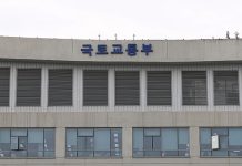 등록 임대사업자 임대료 증액제한 등 이행 여부 7월부터 전수조사