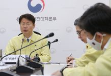 김강립 복지차관 “이태원 방문자들 주저하지 말고 검사 받으시길”