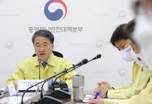 박능후 복지장관 “다중이용 시설 방문 자제 등 국민협조 필요”