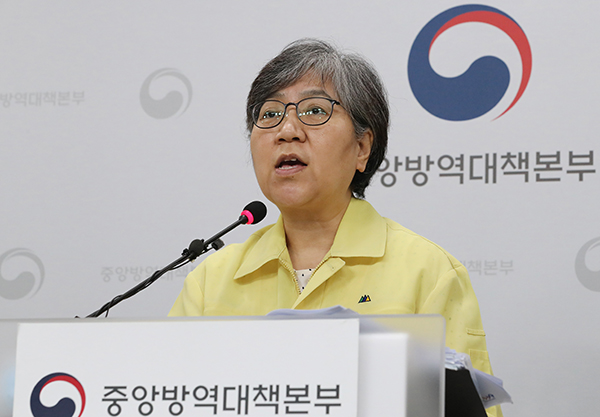 정은경 본부장