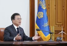 문 대통령 “임기 내 확고한 ‘탄소중립 사회’ 기틀 다지겠다”