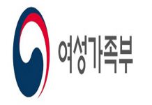 본인인증·대화저장 불가 채팅앱, 청소년 이용 못한다