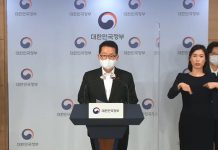 박지원 국정원장 “국정원 개혁, 법과 제도로 완성…정치개입 절대 없다”