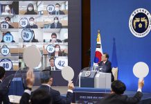 문 대통령 “김정은 위원장 답방 기대…언제 어디서든 만날 용의”