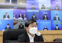 전해철 행안부장관 “백신 접종, 관계부처·지자체 협력해 철저 준비”