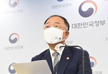 홍 부총리 “K-테스트베드, 제2의 벤처붐 확산시키는 촉매제”